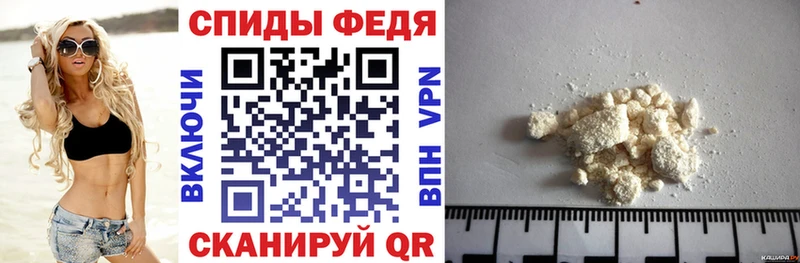 АМФЕТАМИН 97%  Карабулак 