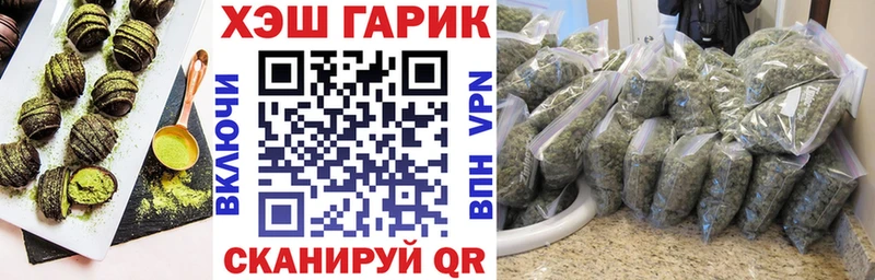 нарко площадка официальный сайт  Карабулак  Canna-Cookies конопля  МЕГА вход 