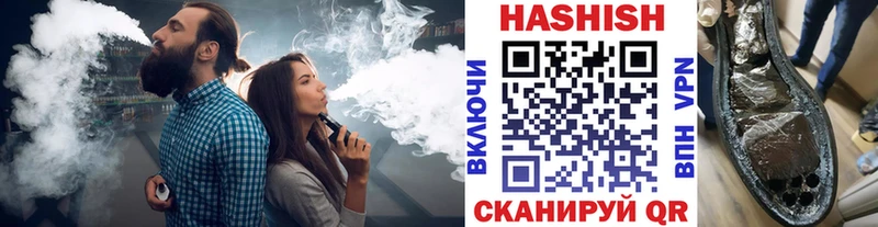 Гашиш hashish  где можно купить наркотик  Карабулак 