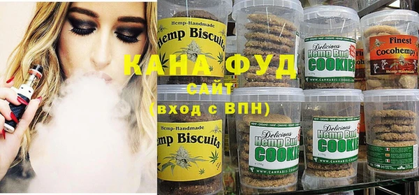 кокаин колумбия Белоозёрский