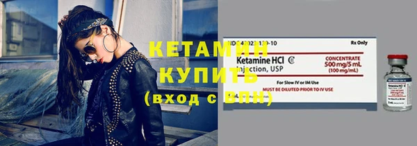 кокаин колумбия Белоозёрский