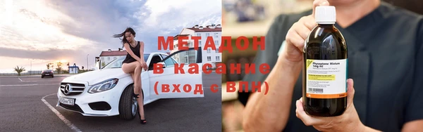 мяу мяу мука Баксан
