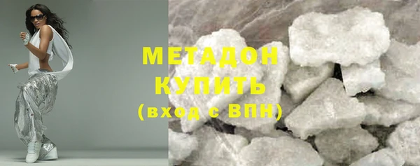 кокаин колумбия Белоозёрский