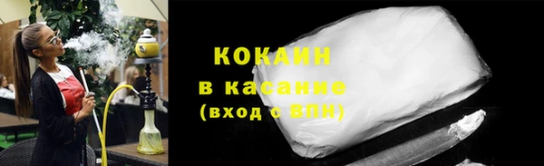 мяу мяу мука Баксан