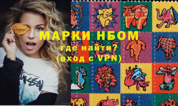 эйфоретик Богданович