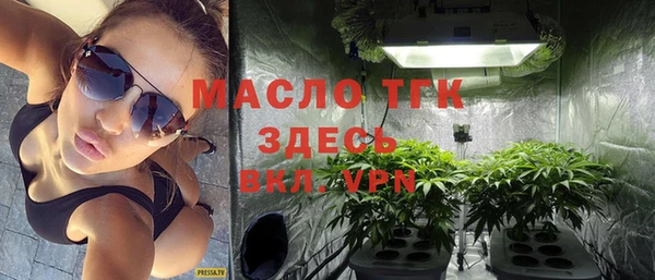 мяу мяу мука Баксан