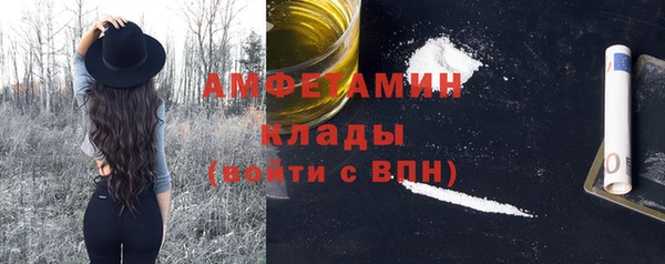 кокаин колумбия Белоозёрский