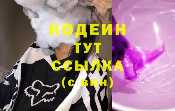 мяу мяу мука Баксан