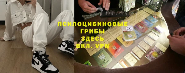 метадон Балахна