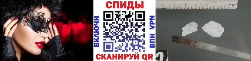 купить наркотики сайты  Карабулак  Метамфетамин кристалл 