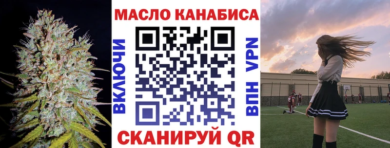 закладки  Карабулак  Дистиллят ТГК Wax 